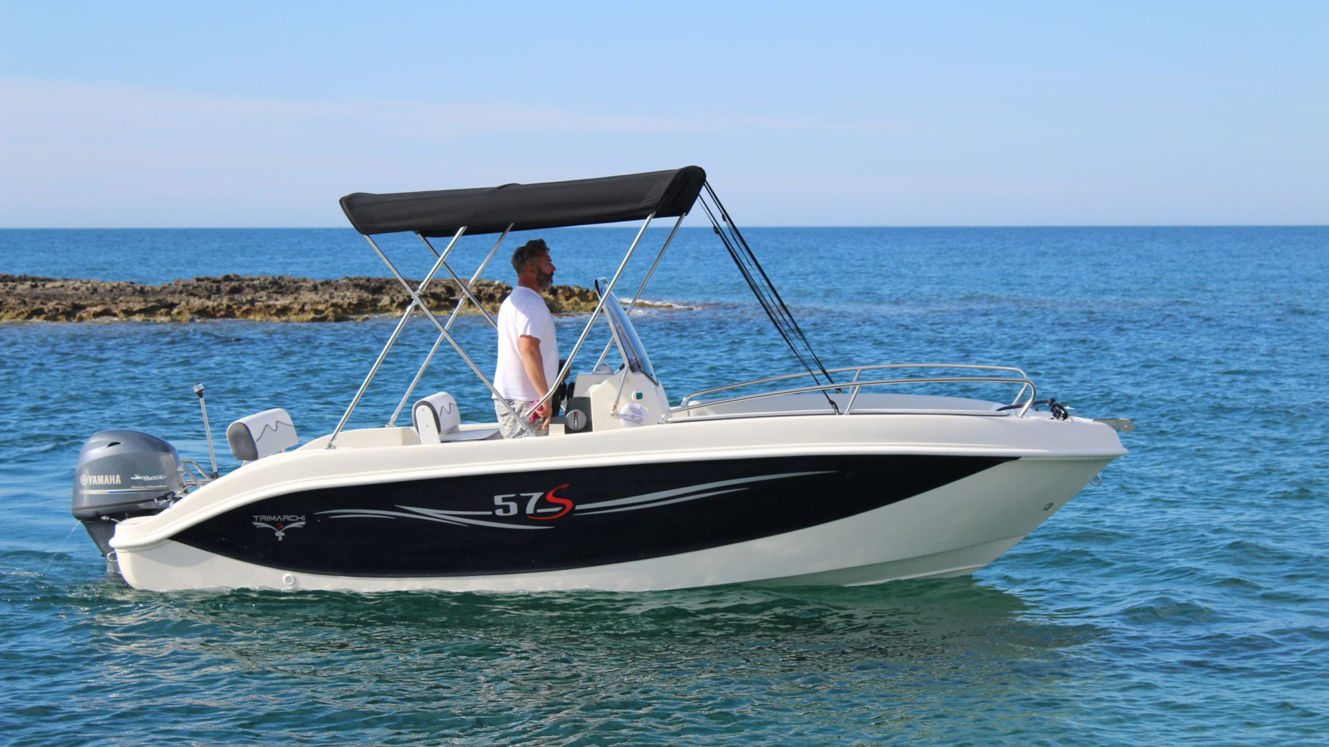 Trimarchi 57s & Yamaha 100